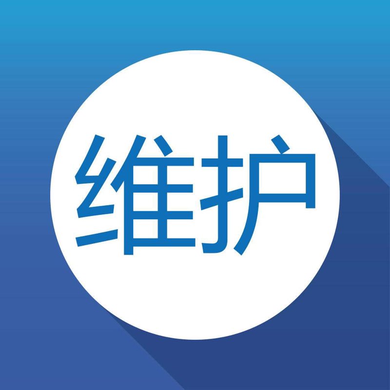 软件定制开发：打造企业专属利器