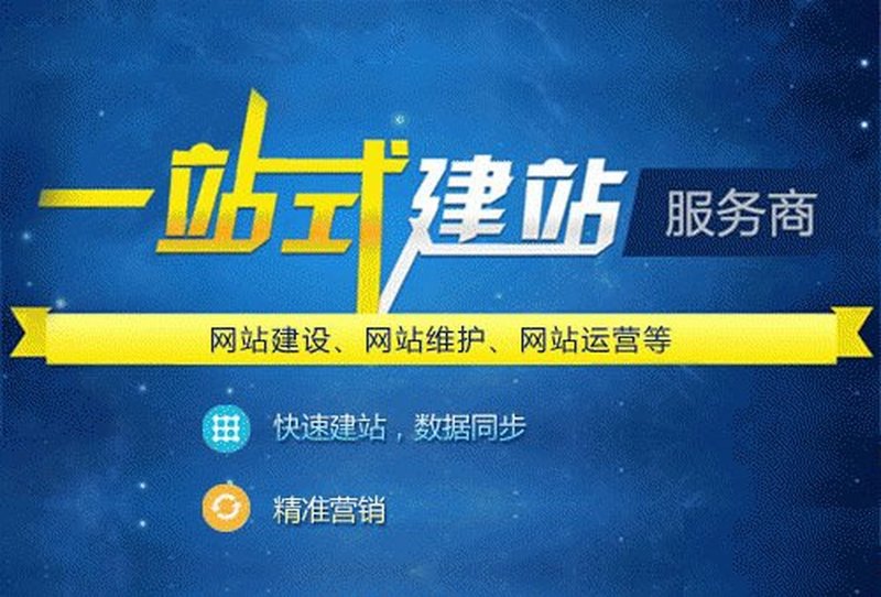 合肥软件开发行业最新动态